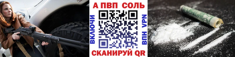Как найти наркотики Нягань А ПВП  Метадон  COCAIN  АМФ 