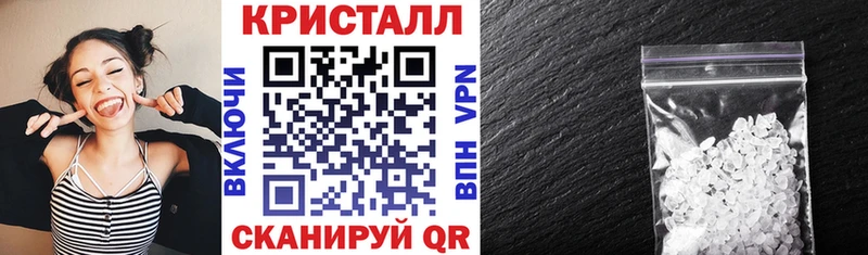 Amphetamine Розовый  как найти наркотики  Нягань 