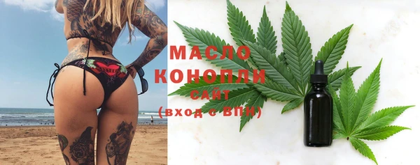 каннабис Аркадак