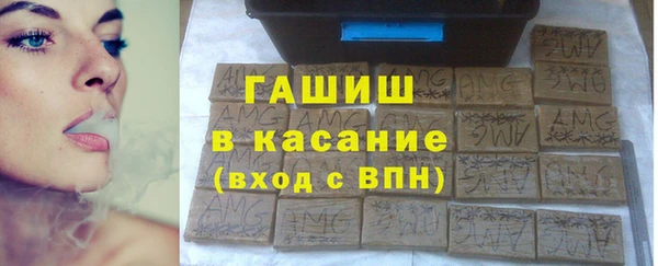 прущие крисы Арсеньев