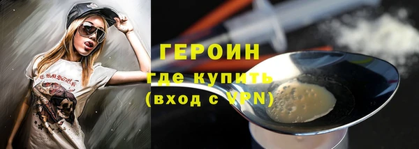 прущие крисы Арсеньев