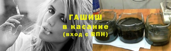 MDMA Premium VHQ Армянск
