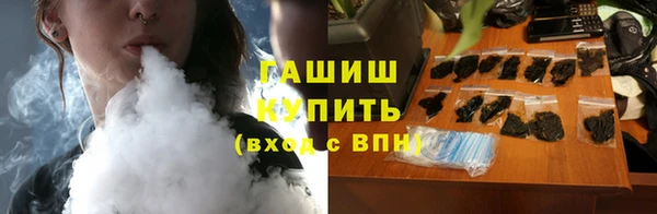 PSILOCYBIN Медногорск