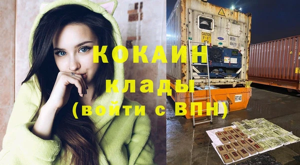 каннабис Аркадак