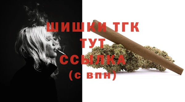 MDMA Premium VHQ Армянск