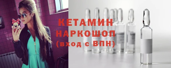прущие крисы Арсеньев