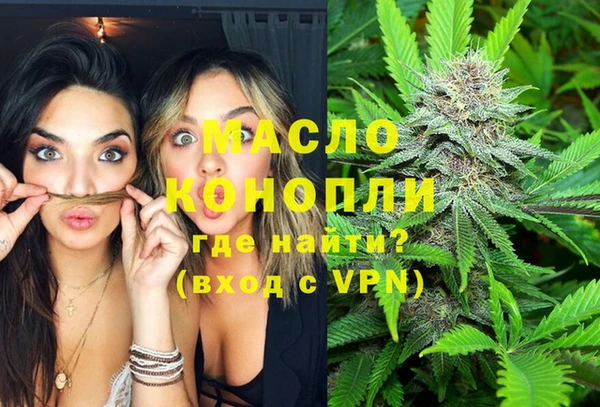 прущие крисы Арсеньев