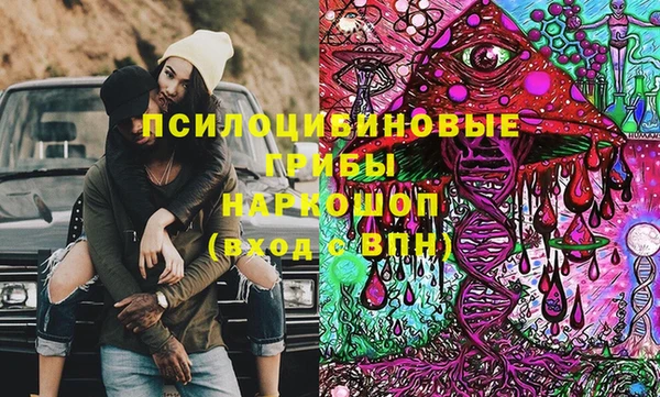 MDMA Premium VHQ Армянск