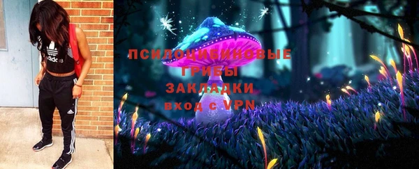 MDMA Premium VHQ Армянск