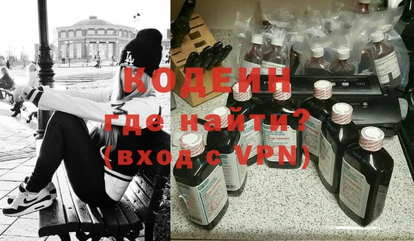 прущие крисы Арсеньев