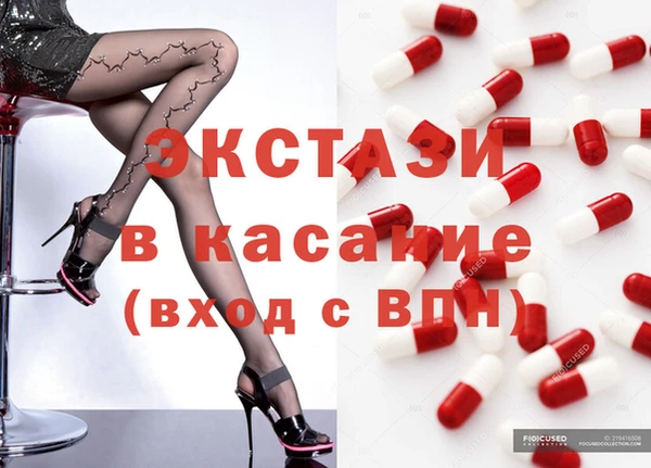 каннабис Аркадак