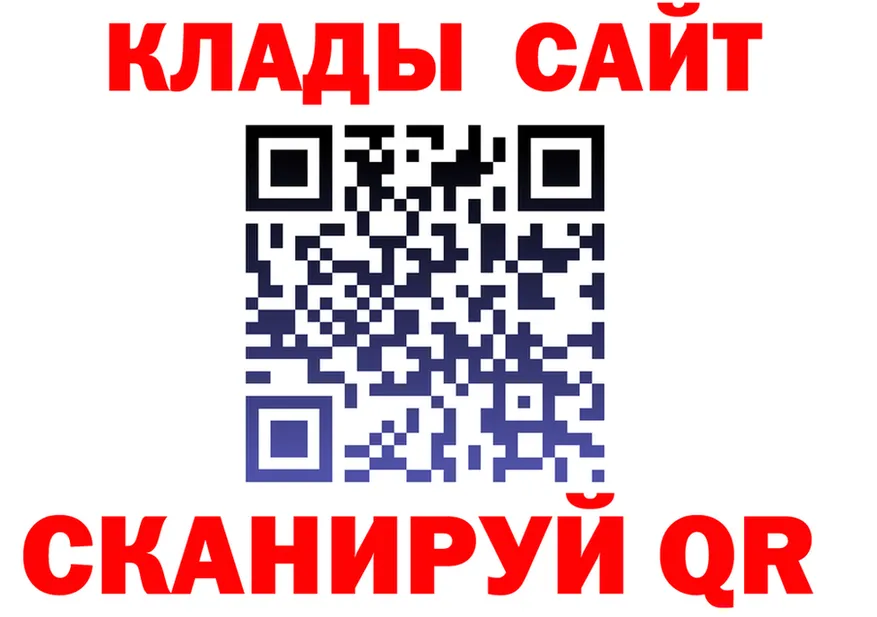 Амфетамин Premium как войти площадка МЕГА Нягань