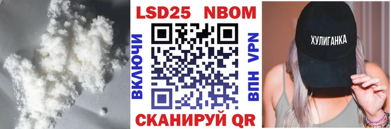 ЛСД экстази кислота  shop формула  Нягань  MEGA ТОР 