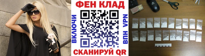 цены   мега маркетплейс  Первитин Methamphetamine  Нягань 