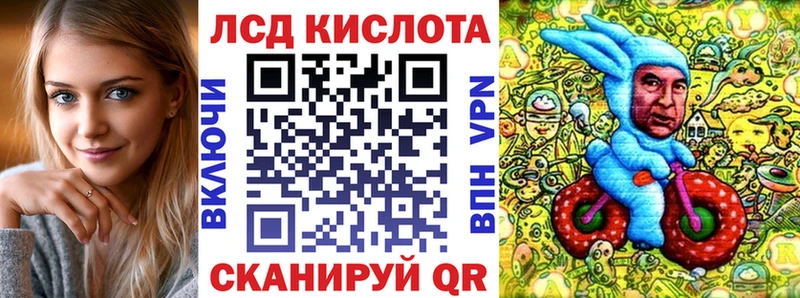 мориарти как зайти  Нягань  Марки N-bome 1,8мг 