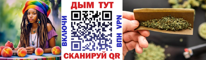 Бошки марихуана ГИДРОПОН Нягань